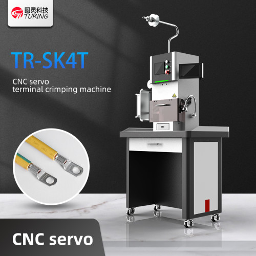 TR-SK4T CNC servo terminal crimping machine