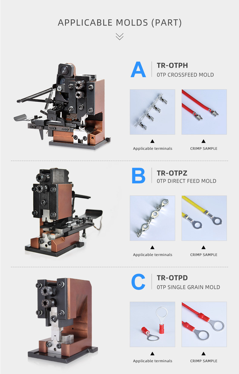 TR-SK4T CNC servo terminal crimping machine