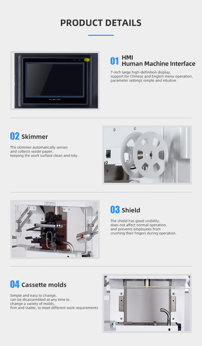 TR-SK4T CNC servo terminal crimping machine