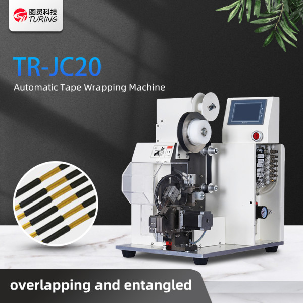 TR-JC20 Semi-Automatic Wire Tape Points Winding Machine