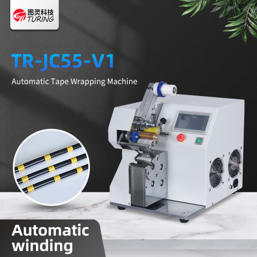 TR-JC55-V1 Automatic Tape Winding Machine