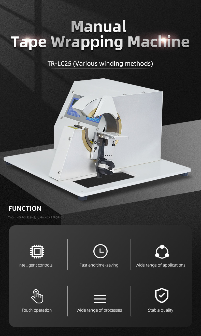 TR-JC25 Turing Semi-auto Manual tape winding machine