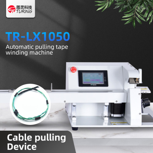 TR-LX1050 Semi-auto Long Wire Point Tape Winding Machine
