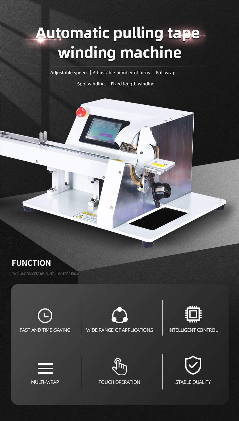 TR-LX1050 Semi-auto Long Wire Point Tape Winding Machine