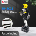 TR-SC25 Semi-auto Wire Handheld Tape Winding Machine for wire harness
