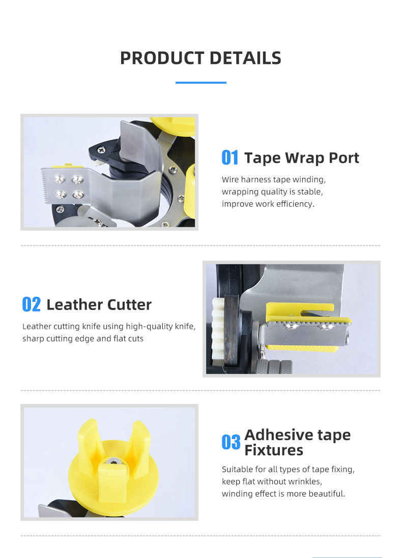 TR-SC25 Handheld Tape Winding Machine