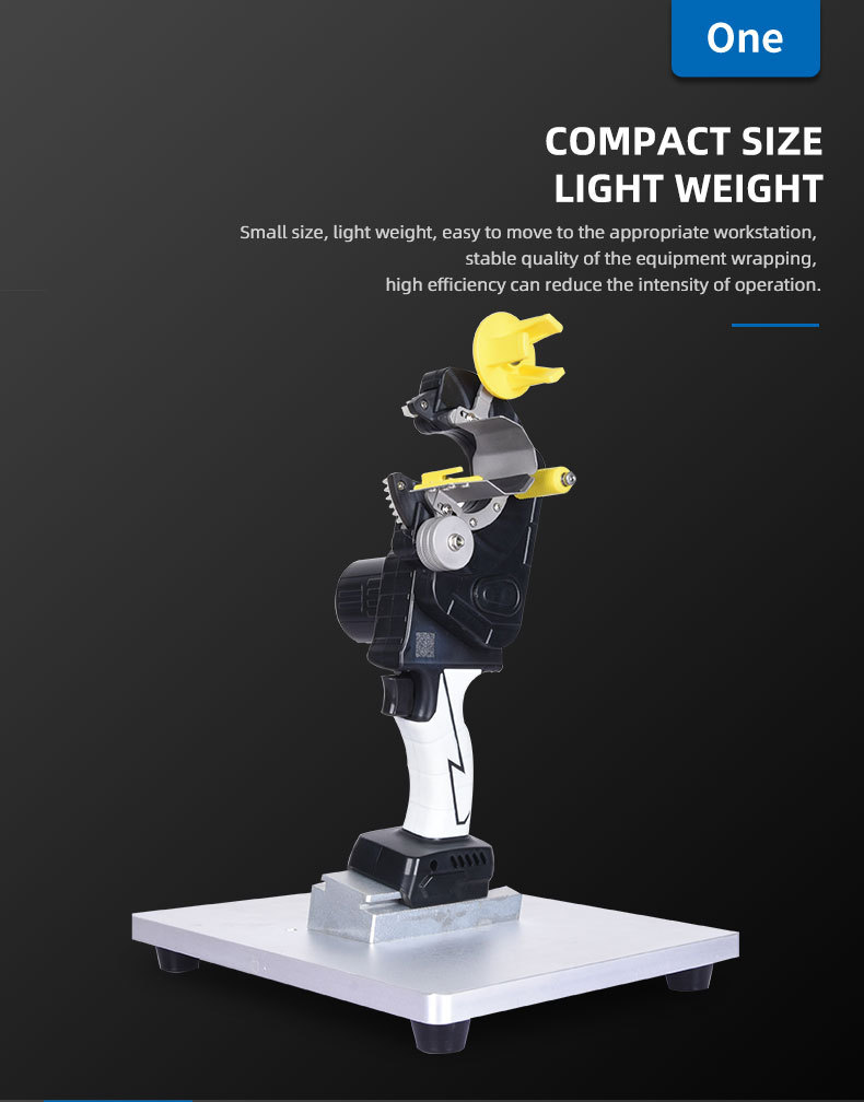 TR-SC25 Handheld Tape Winding Machine