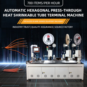 TR-DM01 Automatic Six-in-One Crimping Terminal Machine