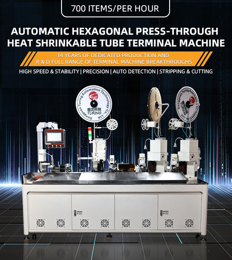 TR-DM01 Automatic Six-in-One Crimping Terminal Machine