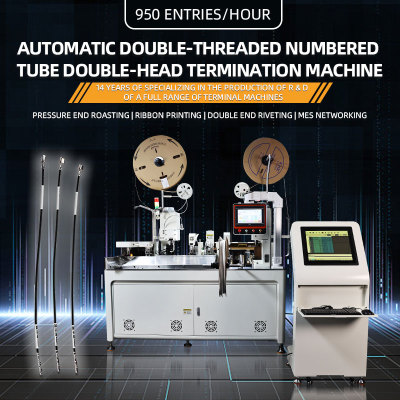 TR-DM02 Automatic Double-head Double-piercing Inserting Number Tube Punching Terminal Crimping Machine