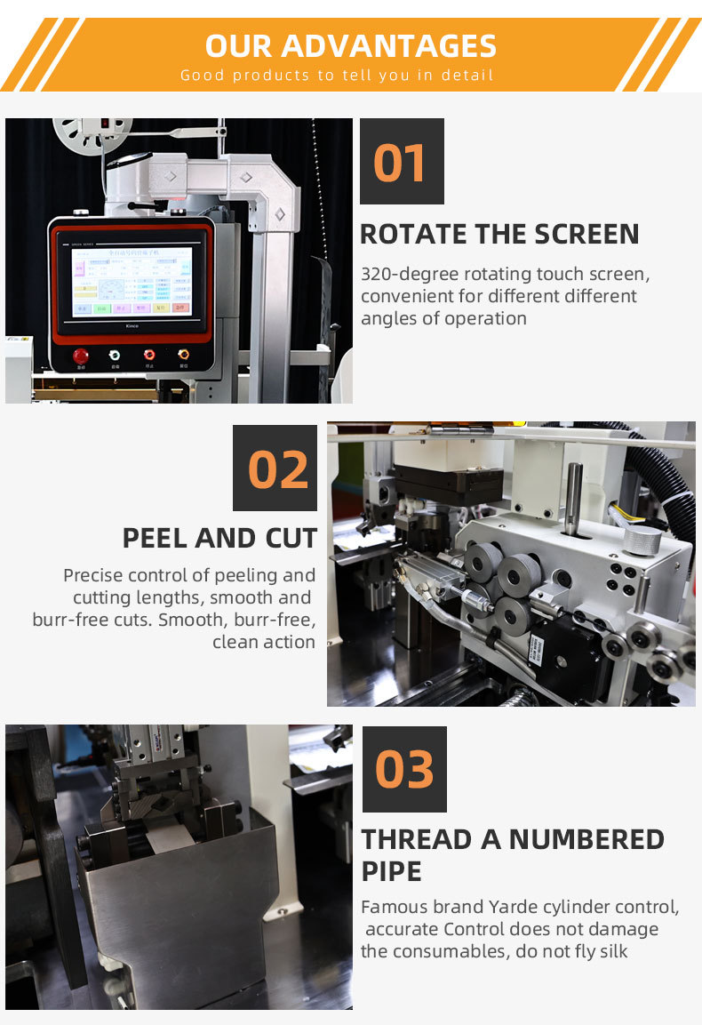 TR-DM04 automatic double-head wear number tube tube type terminal machine