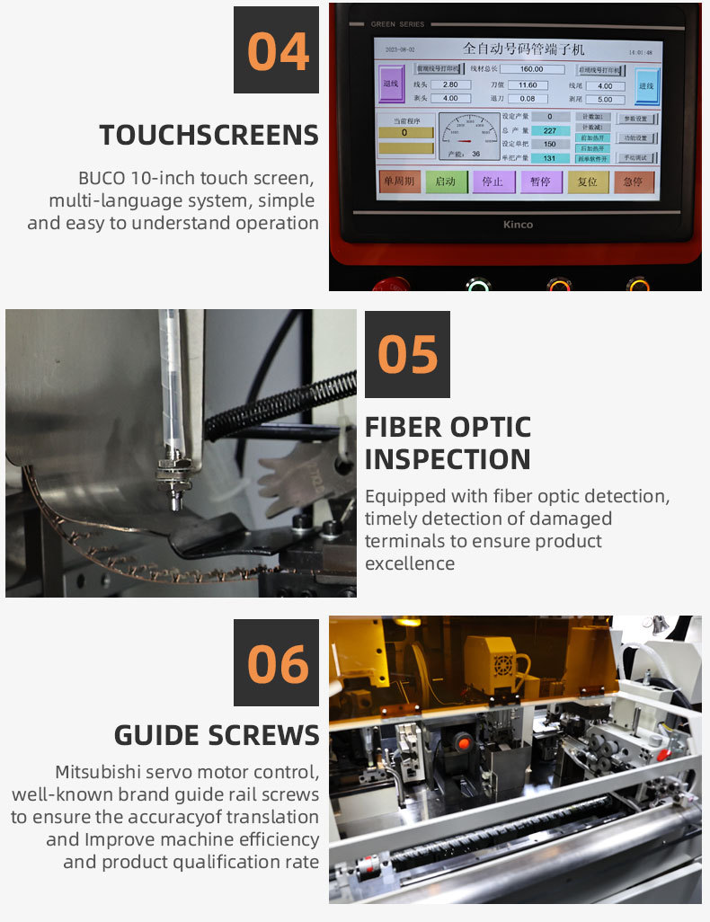 TR-DM04 automatic double-head wear number tube tube type terminal machine