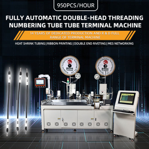 Double-Crimping Automatic Terminal Crimping Machine-Wire Stripping