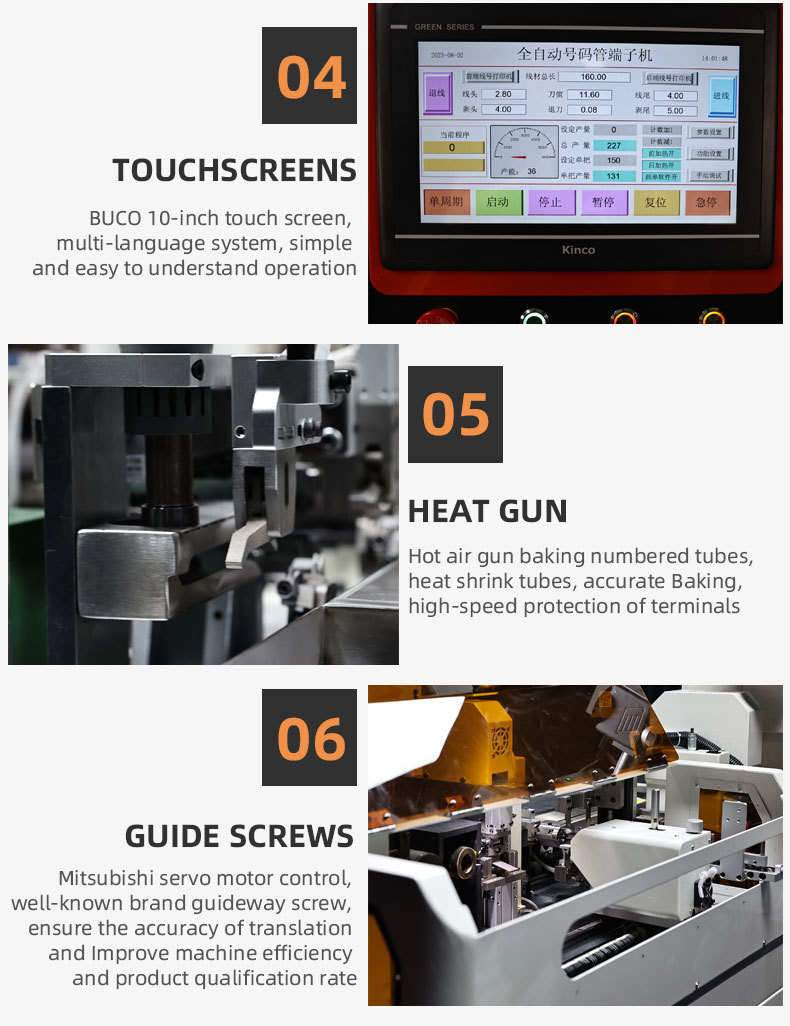 TR-DM05 double-head bulk cold-pressed number tube terminal machine