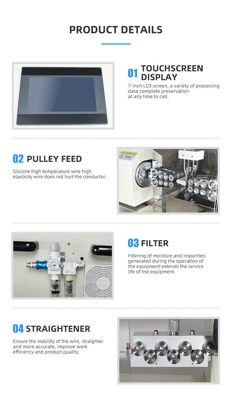 Automatic Coaxial Wire Stripping Machine