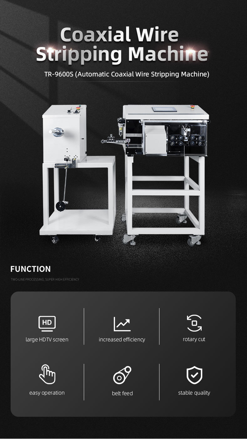 TR-9600S Fully Automatic Coaxial Wire Stripping Machine