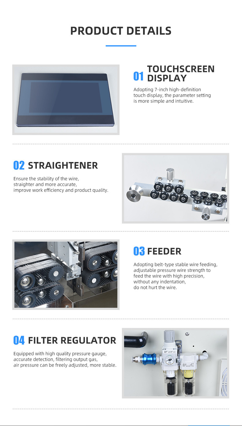 Coaxial cable automatic peeling machine