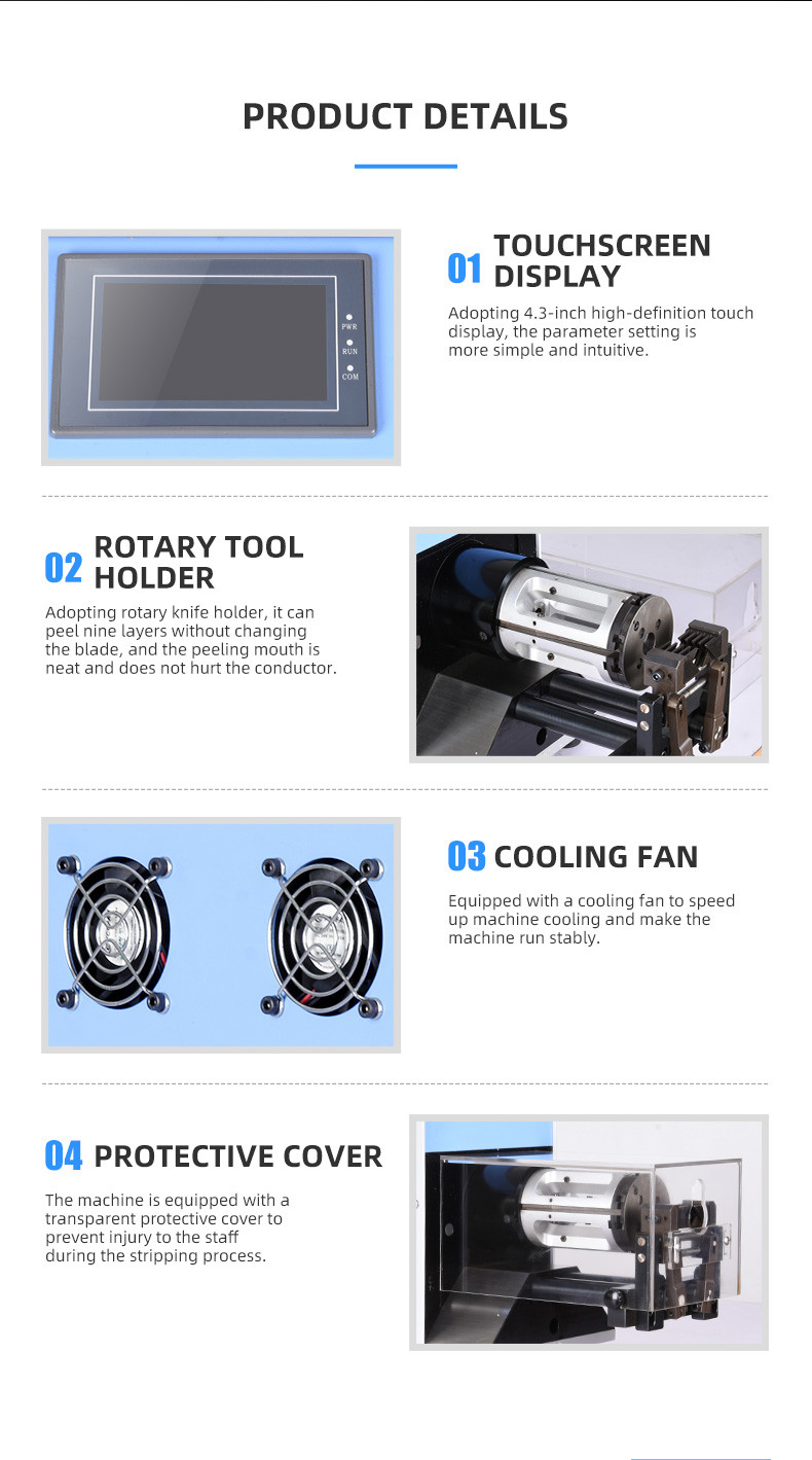 Coaxial cable automatic peeling machine