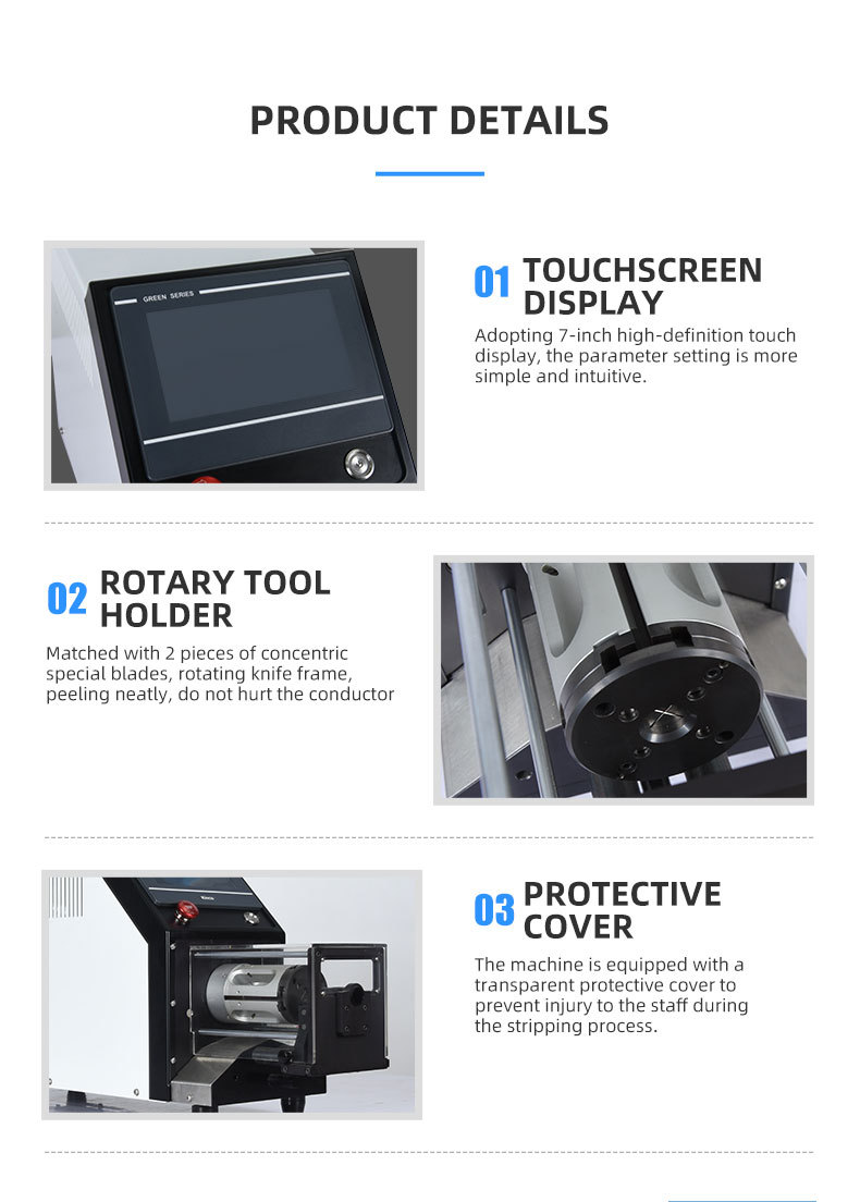 Automatic Coaxial Wire Stripping Machine
