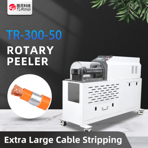 TR-300-50  Multi-core Charging Cable Power Transmission Cables Coaxial Wire Stripping Rotary Peeling Machine