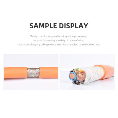 TR-300-50 Multi-core Charging Cable Power Transmission Coaxial Wire Stripping Rotary Peeling Machine