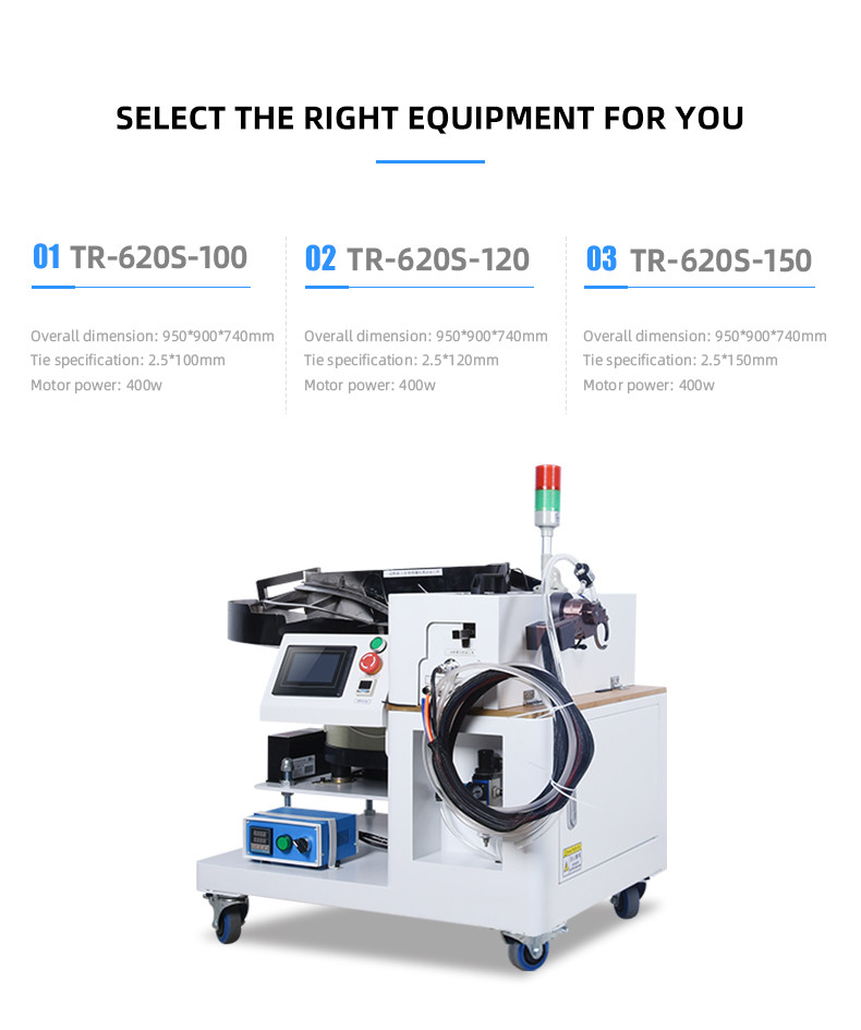 TR-620S-150 Handheld Nylon Cable Tie Machine