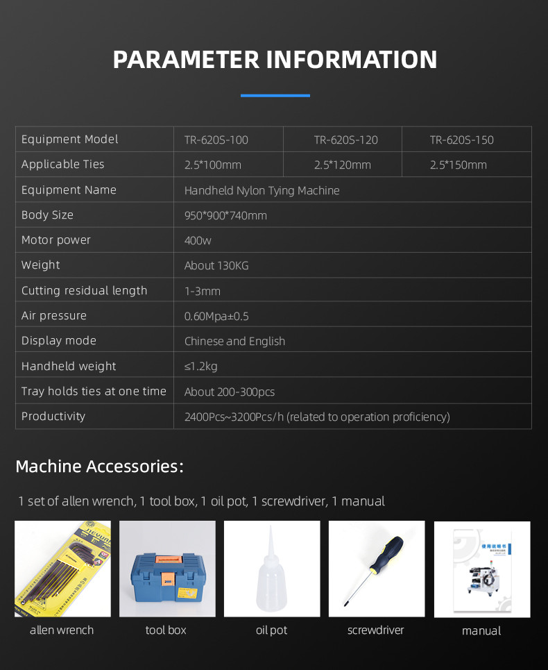 TR-620S-150 Handheld Nylon Cable Tie Machine 