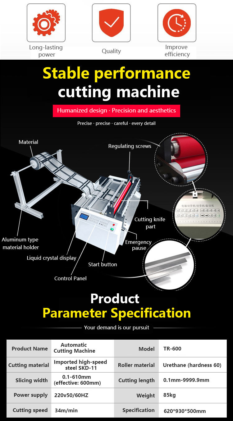 TR-600  Fully Automatic Computer Slicer Tape Cutter Insulation Sheet Slicer Slice Cutting Machine