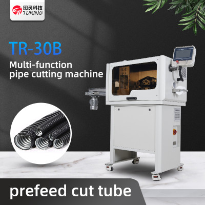 TR-30B  Fully Automatic Multi-function Bellows Tube Cutting Machine