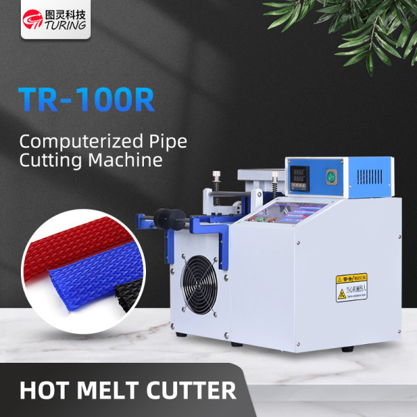 TR-100R  Fully Automatic Multi-function Computer Tube Cutting Machine