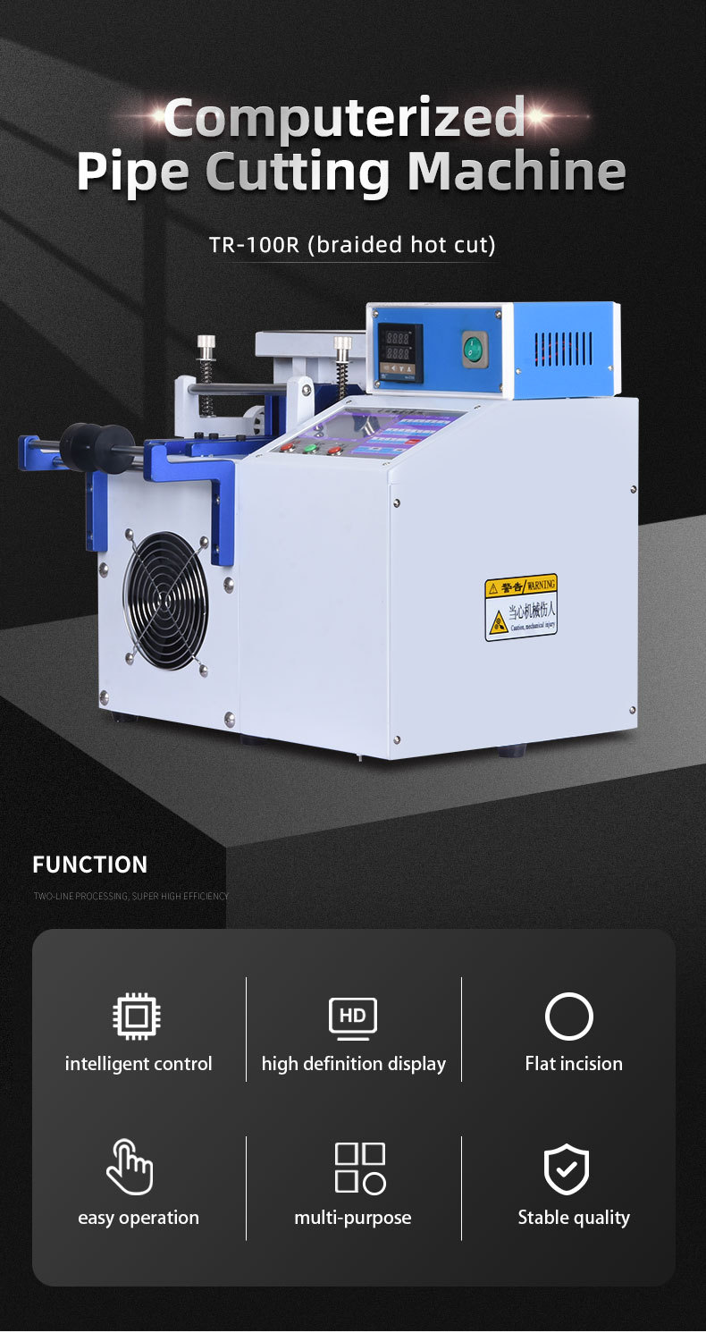 TR-100R  Fully Automatic Multi-function Computer Tube Cutting Machine