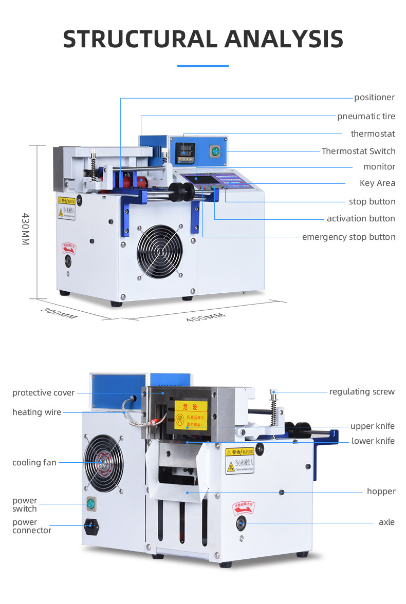 TR-100R  Fully Automatic Multi-function Computer Tube Cutting Machine