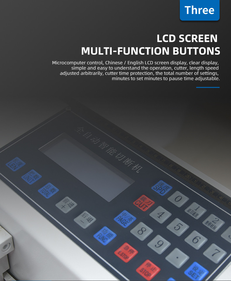 TR-200H  Fully Automatic Multi-function Computer Tube Cutting Machine