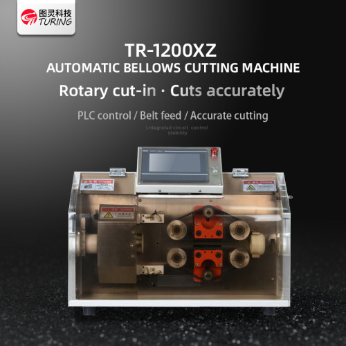 TR-1200XZ Automatic Corrugated Pipe Cutting Machine
