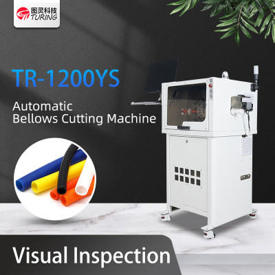 TR-1200YS Automatic 4-45mm Corrugated Pipe Cutting Machine