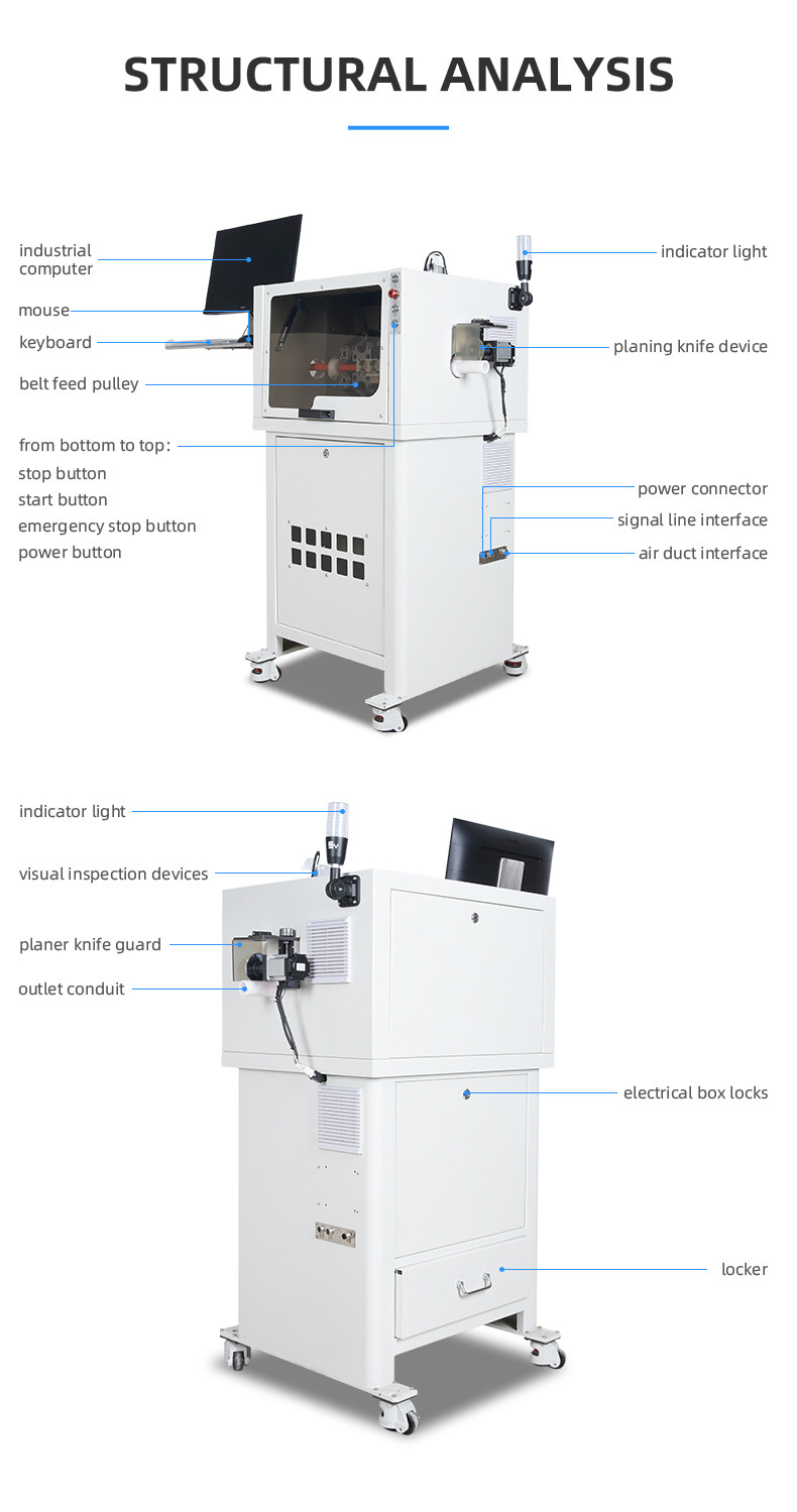 TR-1200YS Automatic 4-45mm Corrugated Pipe Cutting Machine