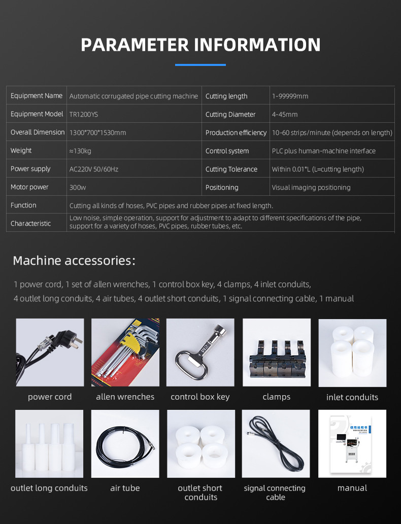 TR-1200YS Automatic 4-45mm Corrugated Pipe Cutting Machine