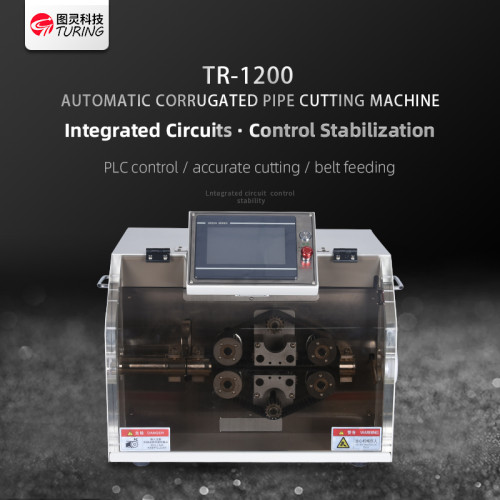 TR-1200 Automatic 5-30mm Corrugated Pipe Cutting Machine