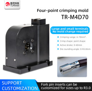 TR-MMK120 Terminal Crimping Machine Mold