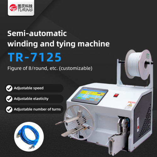 TR-7125  Semi-automatic Winding and Binding Machine