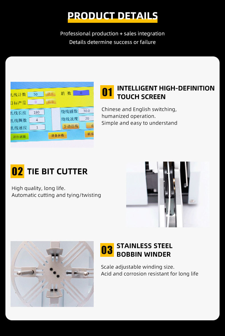 Winding and Binding Machine