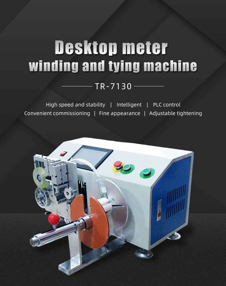 TR-7130 Desktop Meter Meter Winding and Binding Machine