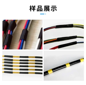 TR-LC25手动胶布缠绕机