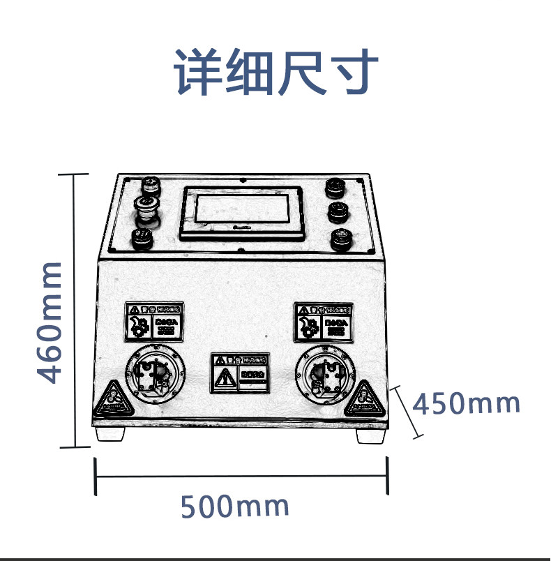 TR-SL01半自动伺服连接器拧螺帽机