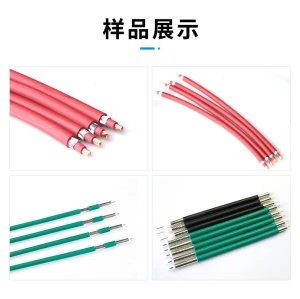 TR-9600S全自动同轴线剥线机