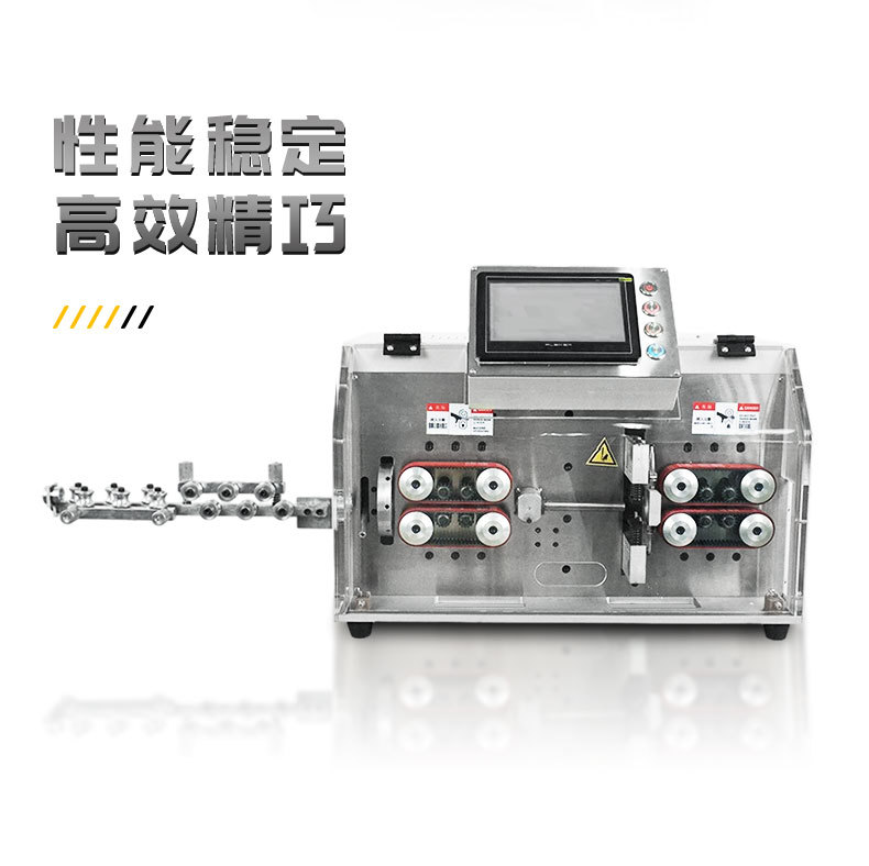TR-150-25旋转剥皮机