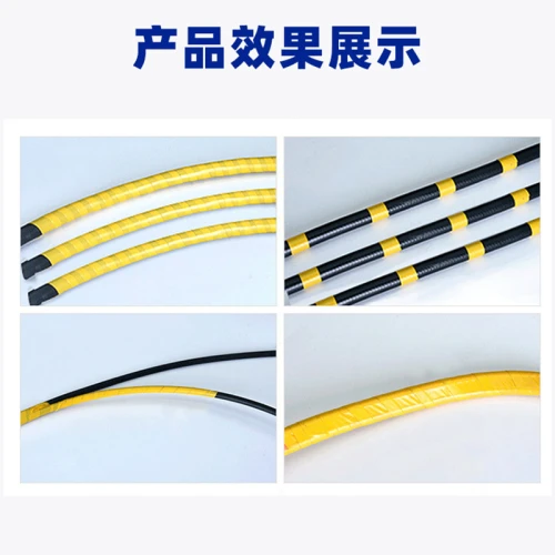 TR3170手持式胶布点缠全缠机