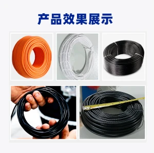 TR-7130 桌面式记米绕线扎线机