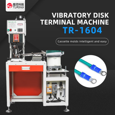 TR-1604 Vibration Plate Bulk Terminal Crimping Machine