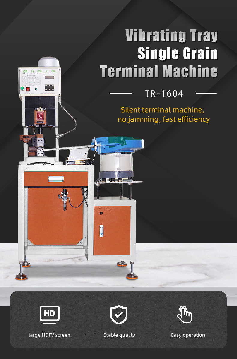 TR-DM04 automatic double-head wear number tube tube type terminal machine